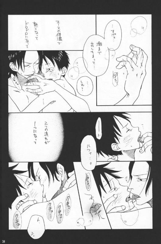 [Omame (Makoto Imada)] Taion (One Piece) page 23 full