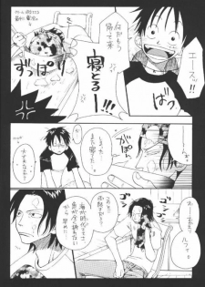 [Omame (Makoto Imada)] Taion (One Piece) - page 5