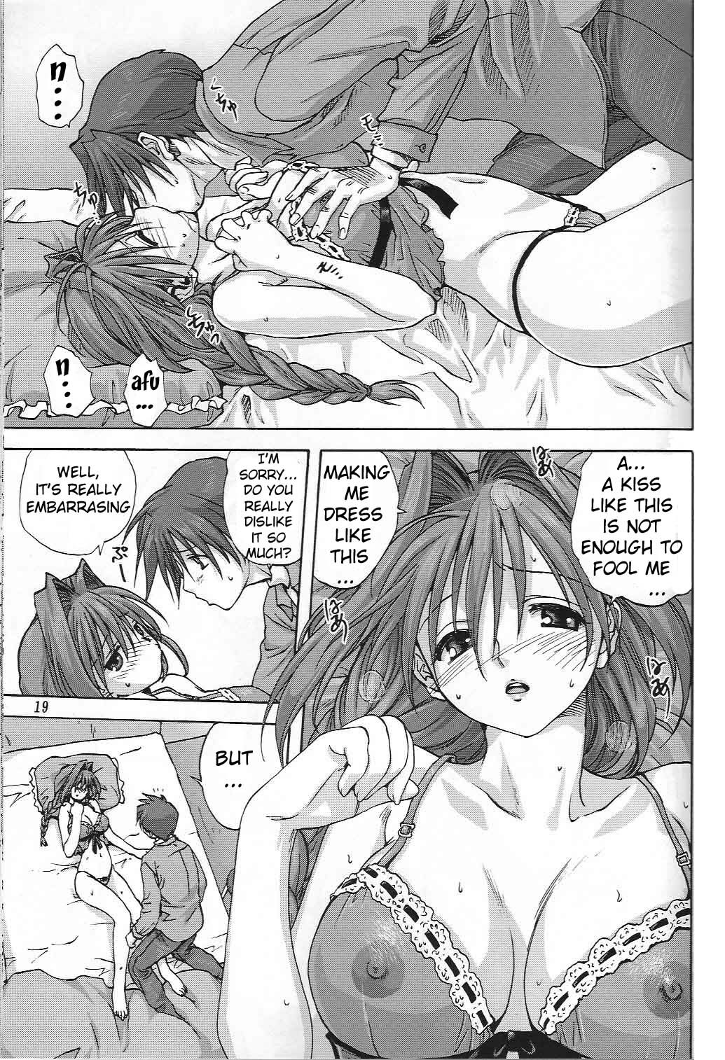 (C73) [Mitarashi Club (Mitarashi Kousei)] Akiko-san to Issho 2 (Kanon) [English] =Maruin= page 18 full