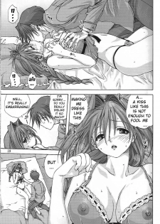 (C73) [Mitarashi Club (Mitarashi Kousei)] Akiko-san to Issho 2 (Kanon) [English] =Maruin= - page 18