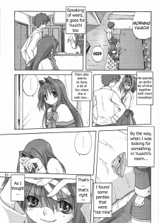 (C73) [Mitarashi Club (Mitarashi Kousei)] Akiko-san to Issho 2 (Kanon) [English] =Maruin= - page 4