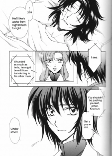 (Mimiket 13) [Yougekishu (Arina Toshimi)] Shakunetsu (Gundam SEED DESTINY) [English] [Arigatomina] - page 4