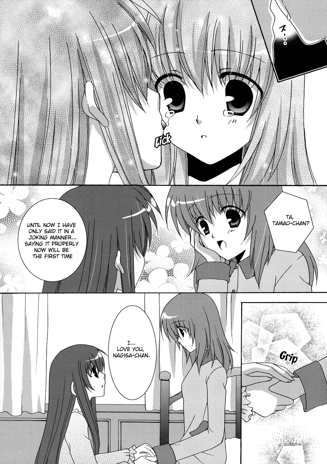 (SC33) [ANGELBOX (Hazuki Ruka)] Ichigo no Kimochi (Strawberry Panic!) [English] [SnY] page 9 full