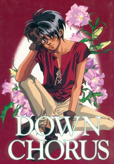 DOWN CHORUS (Escaflowne) [Allen X Van] YAOI page 1 full