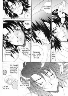 [Yougekishu (Arina Toshimi)] sweet honey moon (Gundam SEED DESTINY) [English] [Arigatomina] - page 11