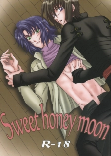 [Yougekishu (Arina Toshimi)] sweet honey moon (Gundam SEED DESTINY) [English] [Arigatomina]