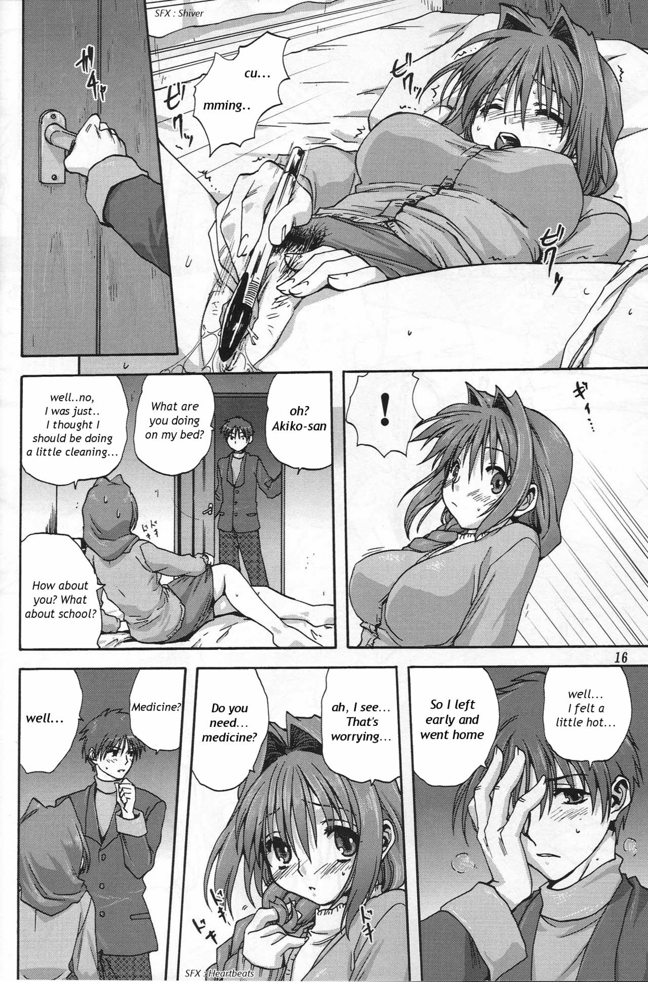 (C72) [Mitarashi Club (Mitarashi Kousei)] Akiko-san to Issho (Kanon) [English] [Shounen no Yorokobi] page 15 full