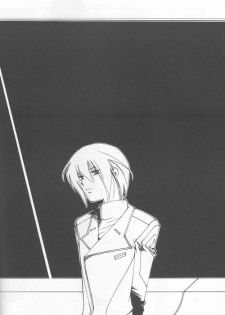 (C69) [Yunabon (Shikabane Christine)] Orokashikute Kawaisouna (Gundam SEED DESTINY) - page 30