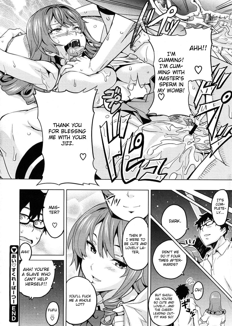 [Takeda Hiromitsu] Love Soldier Magical Knight Yurika, Ai Sukureppa 2 (English) {Doujin-Moe.us} page 12 full