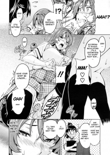 [Takeda Hiromitsu] Love Soldier Magical Knight Yurika, Ai Sukureppa 2 (English) {Doujin-Moe.us} - page 8