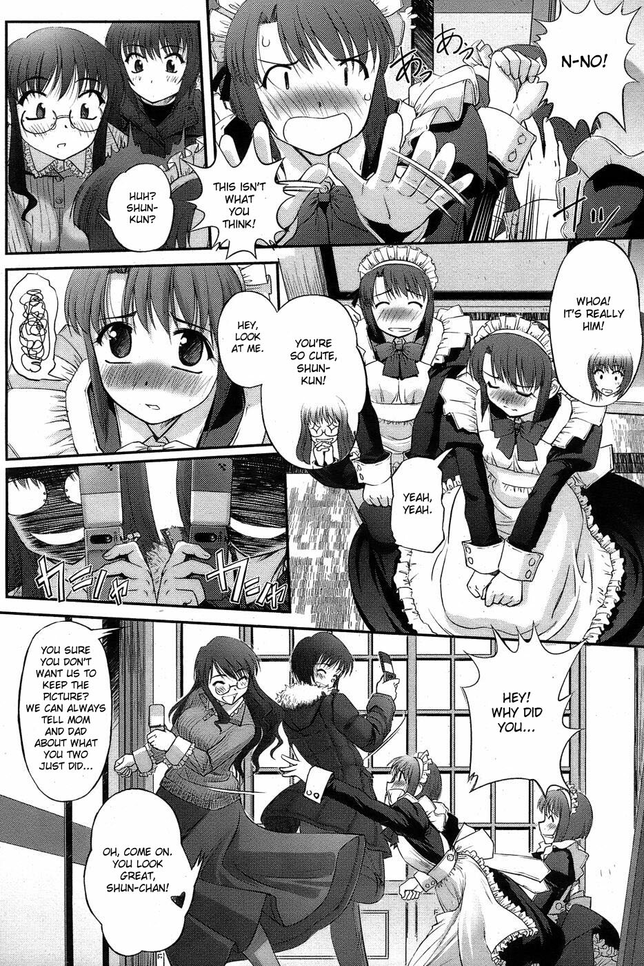 [SASAYUKi] Tsuitsui #6 Futari no Himitsu desu! X2 | It's Our Secret! X2 (COMIC Papipo 2007-05) [English] [desudesu] page 21 full