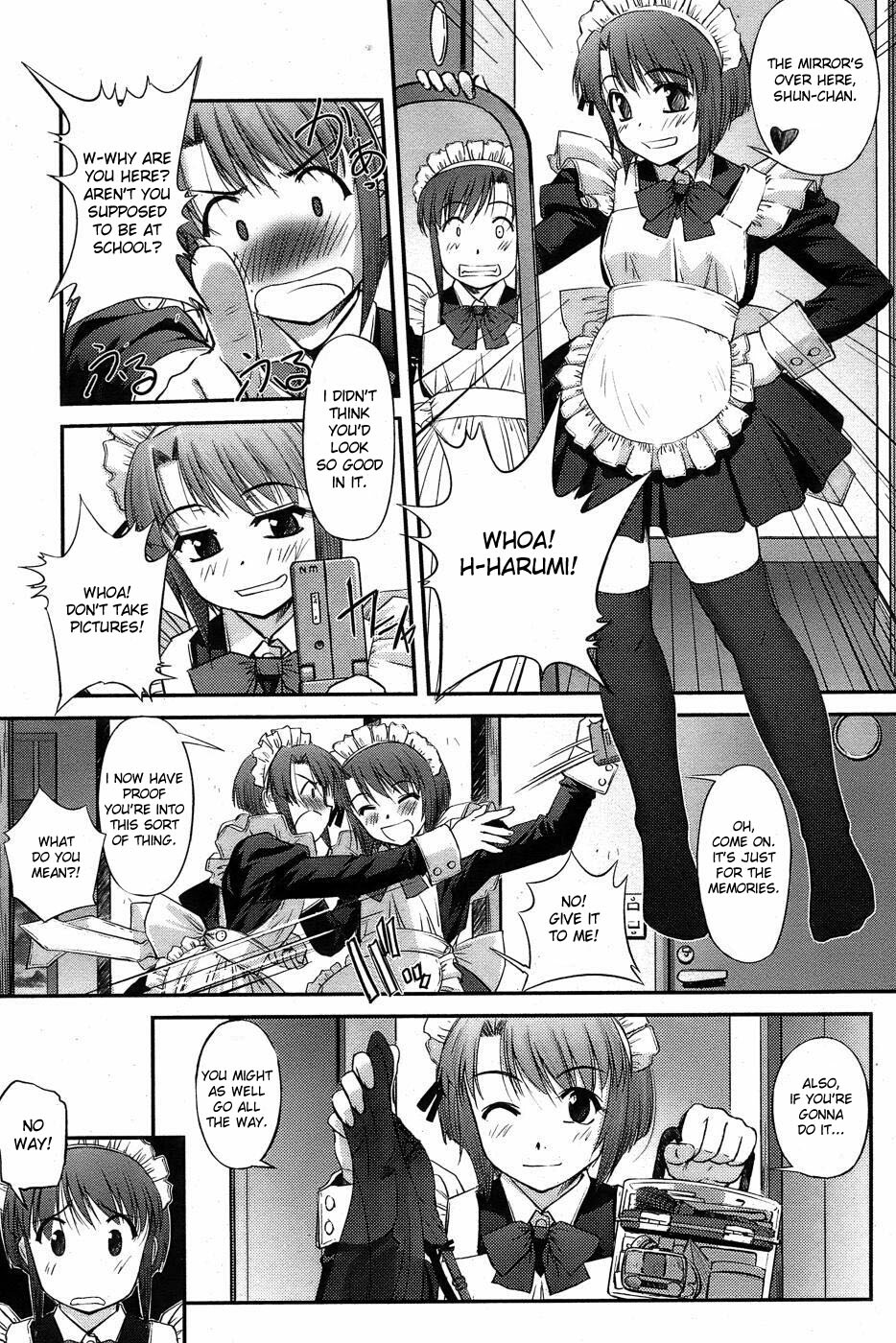 [SASAYUKi] Tsuitsui #6 Futari no Himitsu desu! X2 | It's Our Secret! X2 (COMIC Papipo 2007-05) [English] [desudesu] page 5 full