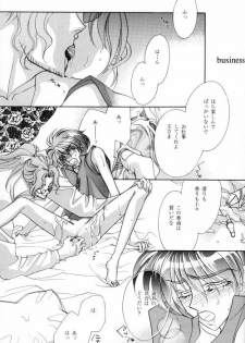 ANGELUS (Escaflowne) [Various X Van] YAOI - page 20