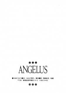 ANGELUS (Escaflowne) [Various X Van] YAOI - page 45