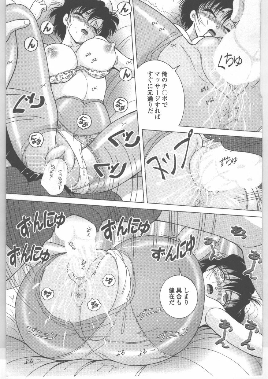 [Snowberry] Shinjin Kango fu Chijoku no Nikutai Kenshin page 160 full