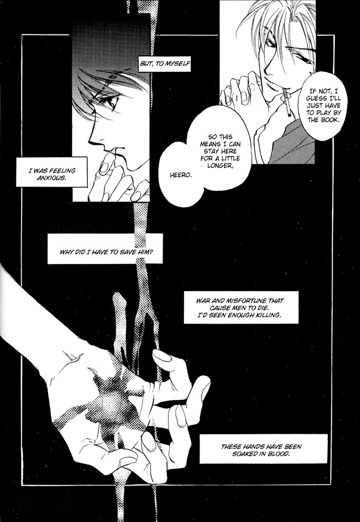 [Catch&Release, Mugifumi Tetsudauyo (Chayamachi Mejiro, Takakura Row)] ECSTASY (Gundam Wing) [English] [Dragonfly] page 10 full