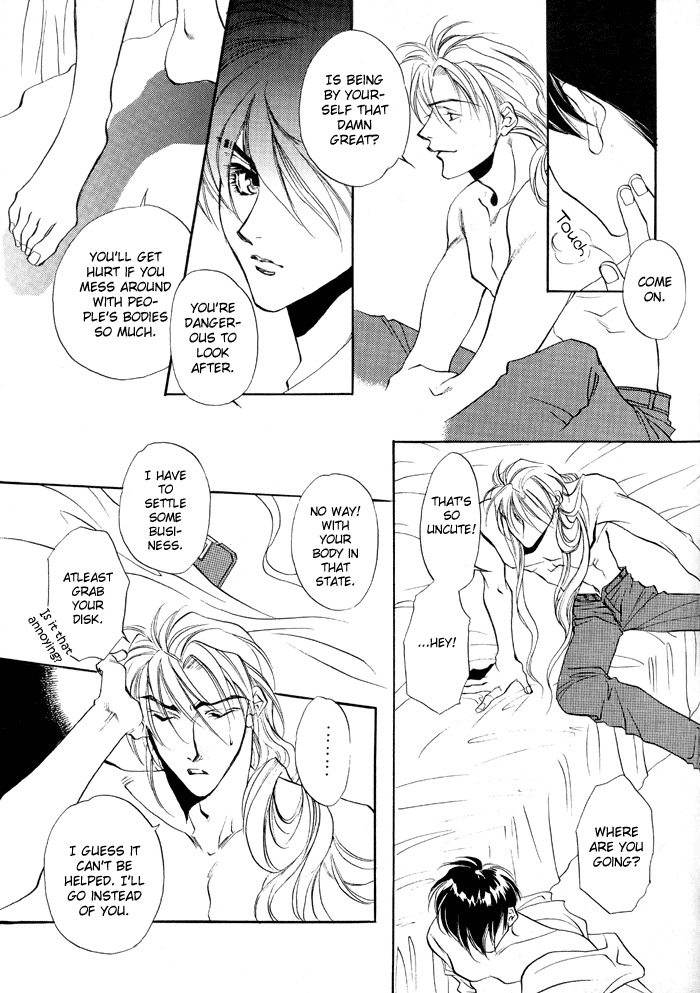 [Catch&Release, Mugifumi Tetsudauyo (Chayamachi Mejiro, Takakura Row)] ECSTASY (Gundam Wing) [English] [Dragonfly] page 13 full