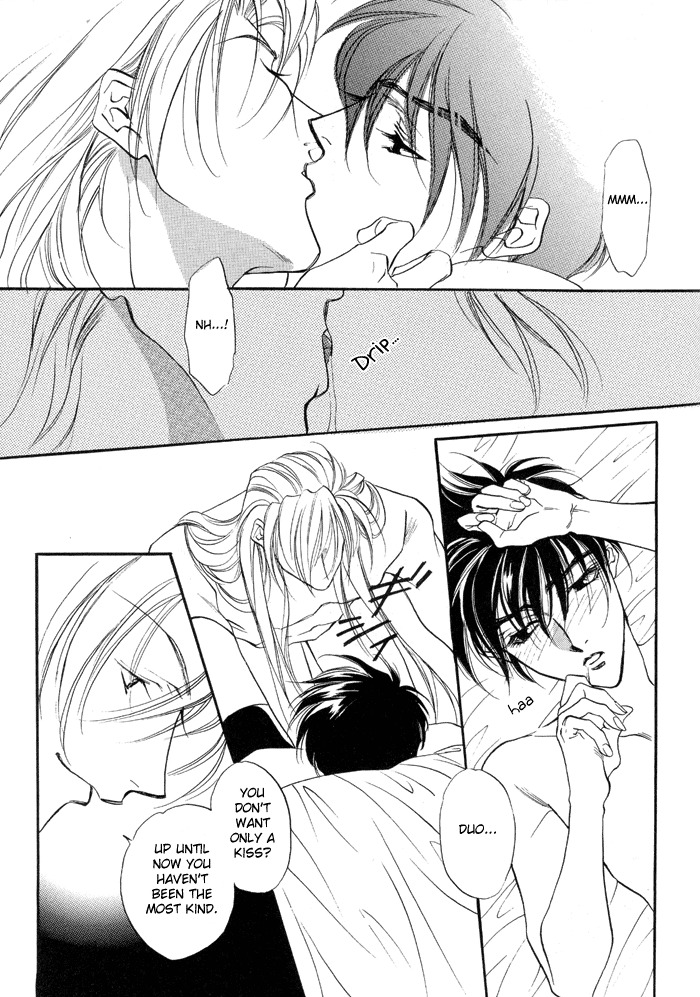 [Catch&Release, Mugifumi Tetsudauyo (Chayamachi Mejiro, Takakura Row)] ECSTASY (Gundam Wing) [English] [Dragonfly] page 17 full