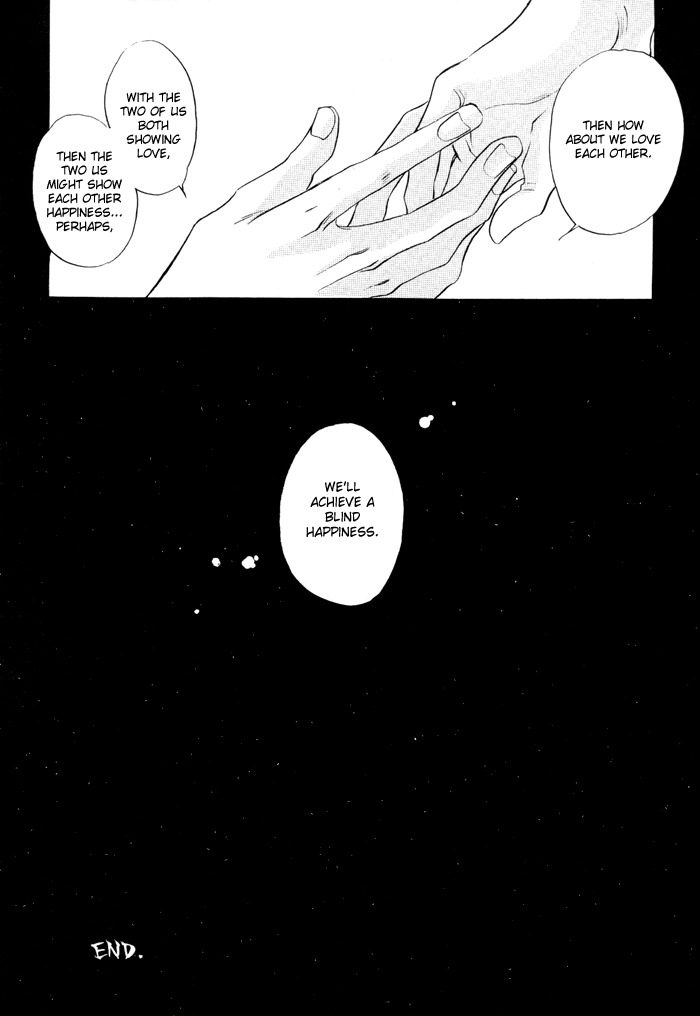 [Catch&Release, Mugifumi Tetsudauyo (Chayamachi Mejiro, Takakura Row)] ECSTASY (Gundam Wing) [English] [Dragonfly] page 30 full