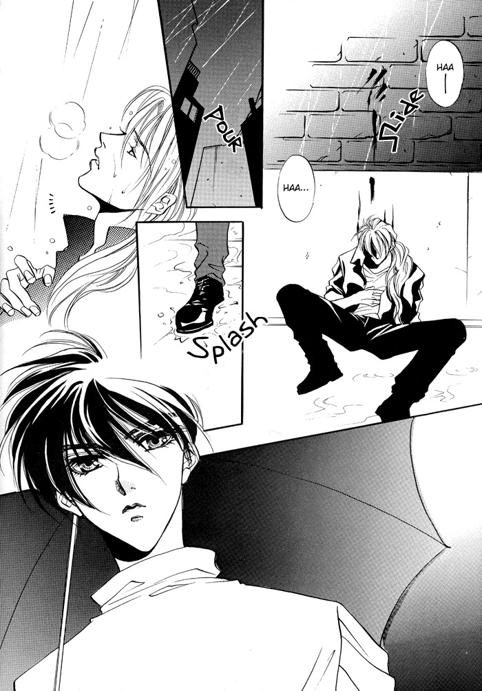 [Catch&Release, Mugifumi Tetsudauyo (Chayamachi Mejiro, Takakura Row)] ECSTASY (Gundam Wing) [English] [Dragonfly] page 6 full