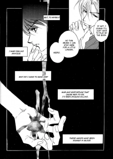 [Catch&Release, Mugifumi Tetsudauyo (Chayamachi Mejiro, Takakura Row)] ECSTASY (Gundam Wing) [English] [Dragonfly] - page 10