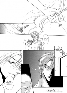 [Catch&Release, Mugifumi Tetsudauyo (Chayamachi Mejiro, Takakura Row)] ECSTASY (Gundam Wing) [English] [Dragonfly] - page 23