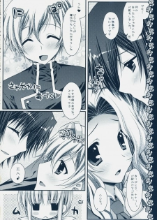 (C75) [PINK (Araiguma)] Watashi-tachi, Kekkon Shimashita (Code Geass) - page 23