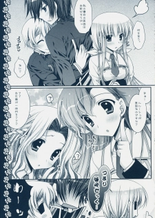 (C75) [PINK (Araiguma)] Watashi-tachi, Kekkon Shimashita (Code Geass) - page 24