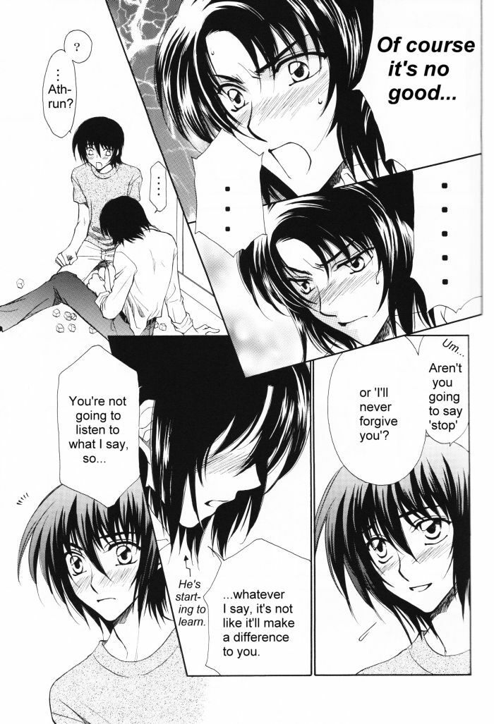 [Yougekishu (Arina Toshimi)] Charm (Kidou Senshi Gundam SEED) [English] [Arigatomina] page 10 full