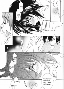 [Yougekishu (Arina Toshimi)] Charm (Kidou Senshi Gundam SEED) [English] [Arigatomina] - page 14