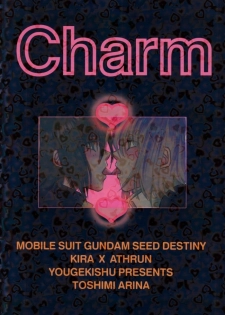 [Yougekishu (Arina Toshimi)] Charm (Kidou Senshi Gundam SEED) [English] [Arigatomina] - page 22