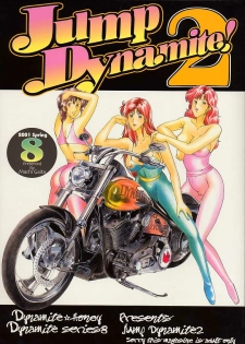 [Dynamite Honey (Machi Gaita)] Jump Dynamite 2 Dynamite series 8 (Cat's Eye)