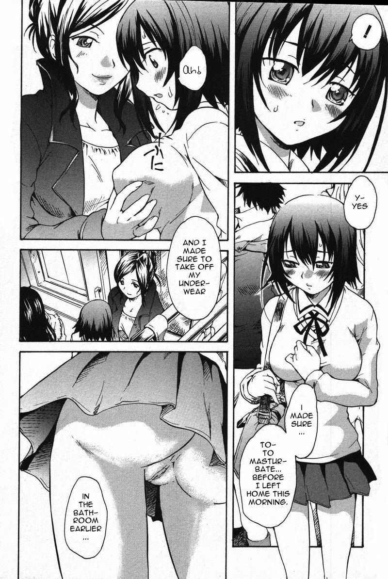 [Sudoo Kaoru] Kanajo-tachi no Aquarium | Girl's Aquarium (Kono Hito Chikan Desu! 4) [English] [Decensored] page 6 full