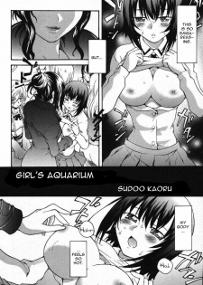 [Sudoo Kaoru] Kanajo-tachi no Aquarium | Girl's Aquarium (Kono Hito Chikan Desu! 4) [English] [Decensored] - page 2