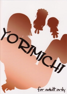 (SC32) [Yorimichi (Arsenal)] Haruhi no Kimagure Project (The Melancholy of Haruhi Suzumiya) - page 10