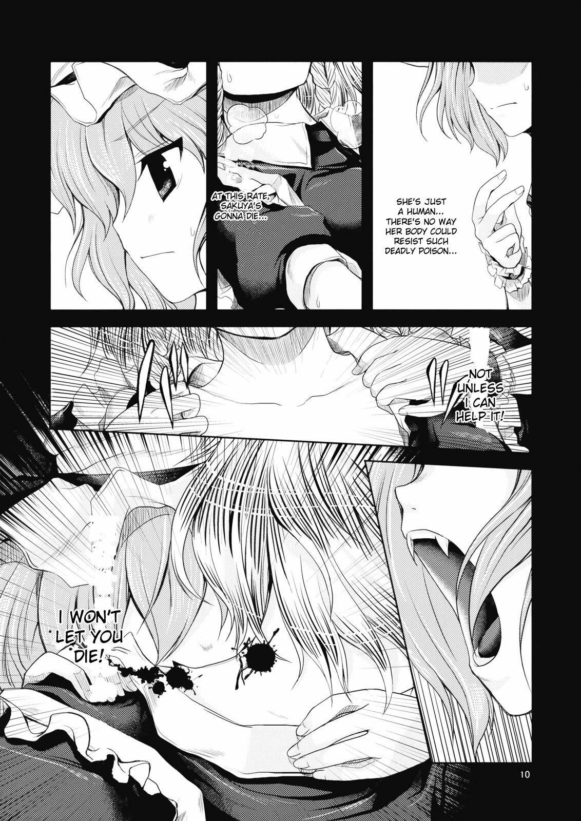 (ComiComi13) [Memoria (Tilm)] Bloody Blood (Touhou Project) [English] [desudesu] page 10 full