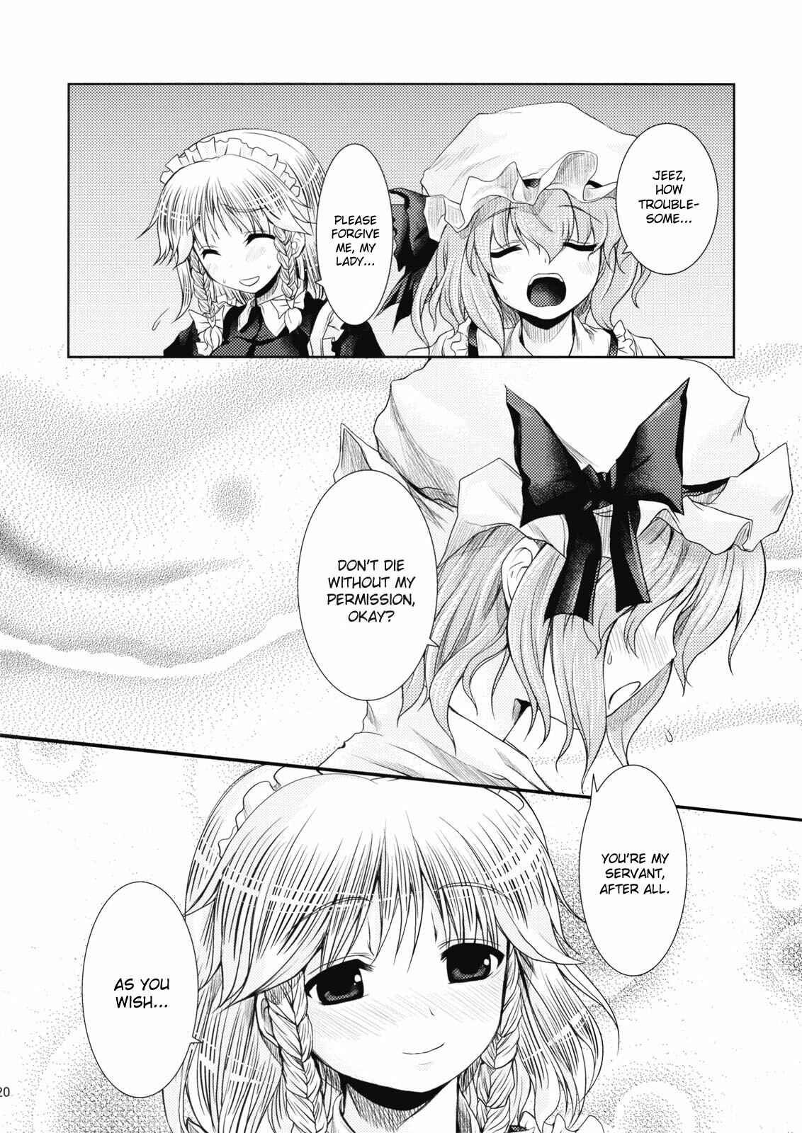 (ComiComi13) [Memoria (Tilm)] Bloody Blood (Touhou Project) [English] [desudesu] page 20 full