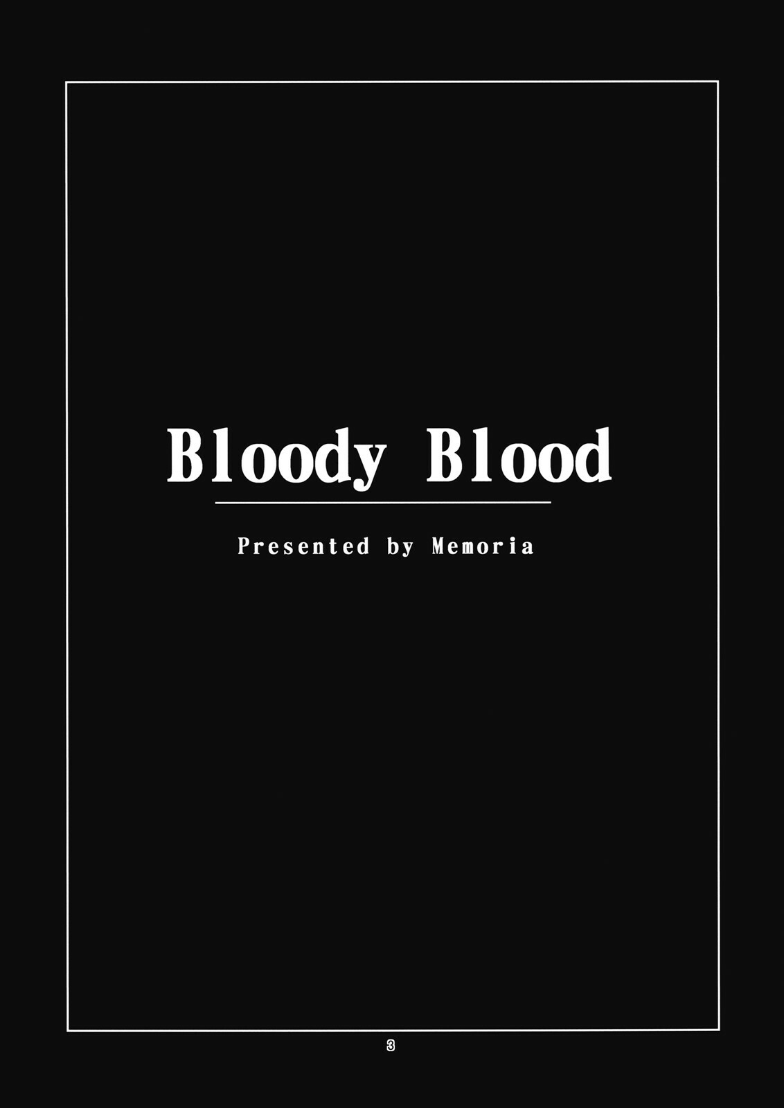 (ComiComi13) [Memoria (Tilm)] Bloody Blood (Touhou Project) [English] [desudesu] page 3 full