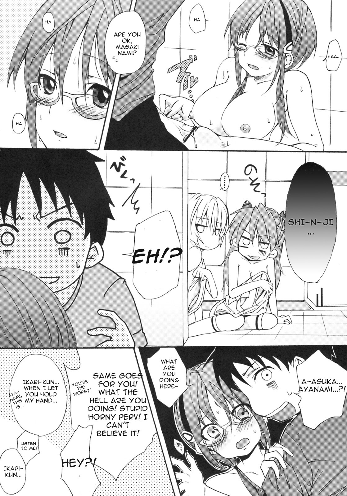 [Pannacotta (Shouko)] Makinami Hokan Keikaku (Neon Genesis Evangelion) [English] [Hitokiri-Ryu] page 23 full