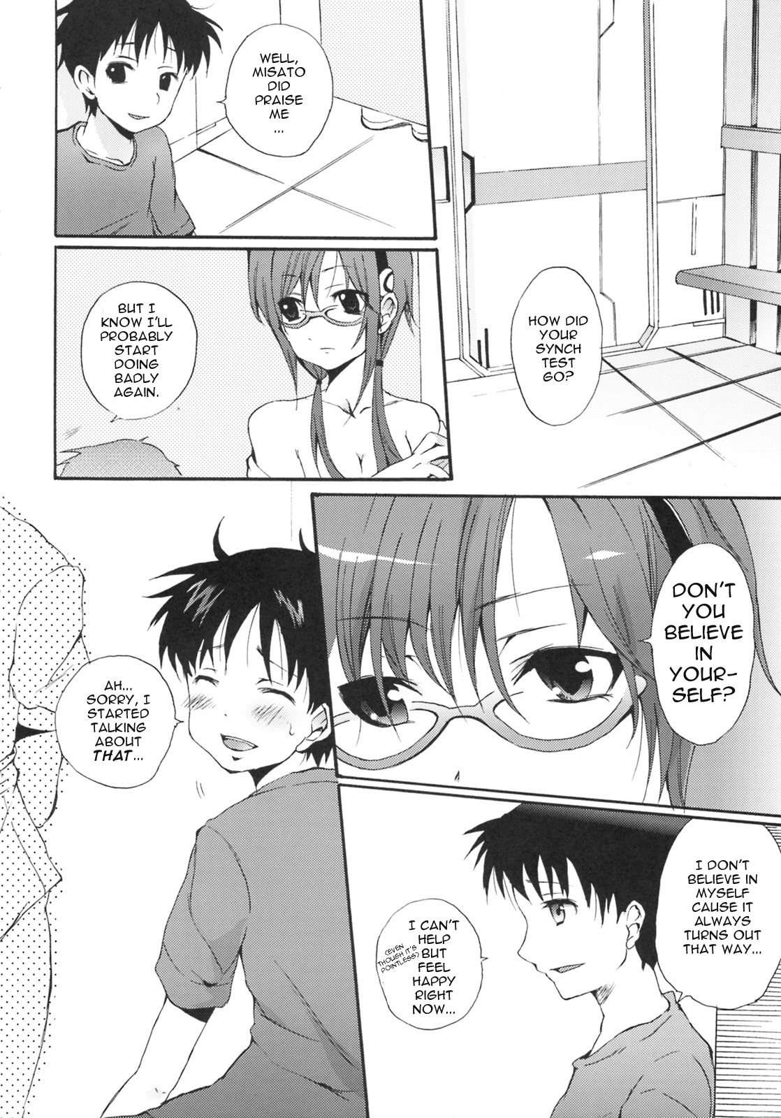 [Pannacotta (Shouko)] Makinami Hokan Keikaku (Neon Genesis Evangelion) [English] [Hitokiri-Ryu] page 3 full