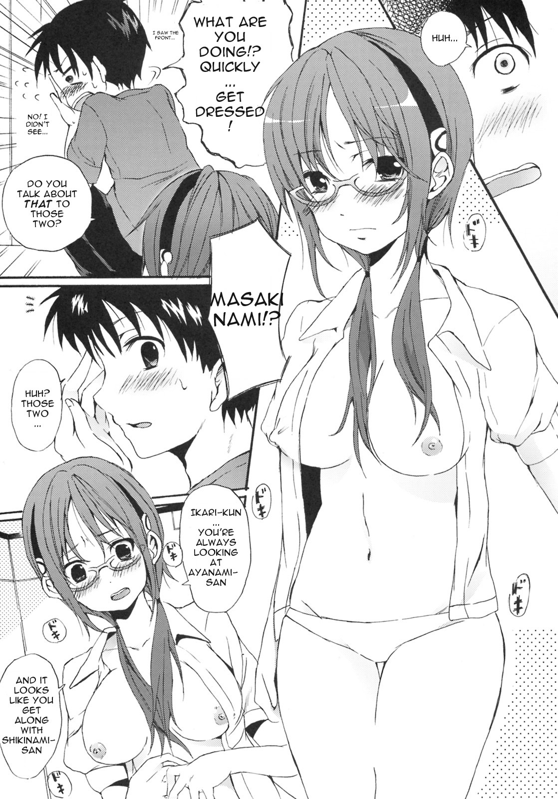 [Pannacotta (Shouko)] Makinami Hokan Keikaku (Neon Genesis Evangelion) [English] [Hitokiri-Ryu] page 4 full