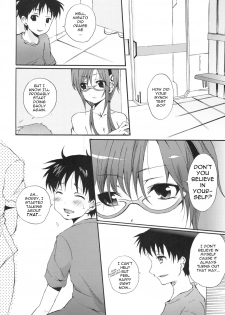 [Pannacotta (Shouko)] Makinami Hokan Keikaku (Neon Genesis Evangelion) [English] [Hitokiri-Ryu] - page 3