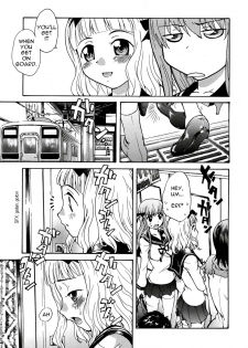 [Sudoo Kaoru] 8-ji 4-bun no Daydream | 8.04 AM Daydream (Kono Hito Chikan Desu! 3) [English] - page 5