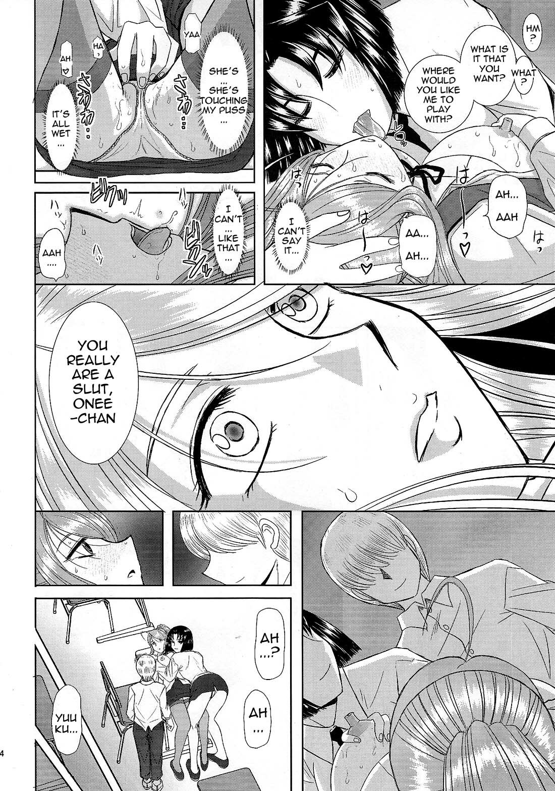 (COMIC1☆3) [Studio Wallaby (Haruhonya)] Onee-Chan Sensei Yojigenme [English] =LWB= page 13 full