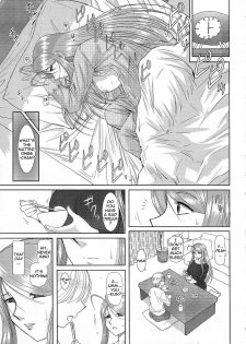 (COMIC1☆3) [Studio Wallaby (Haruhonya)] Onee-Chan Sensei Yojigenme [English] =LWB= - page 4