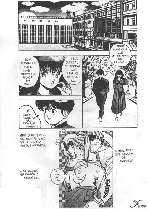 Tsushinoko (Portuguese) page 18 full