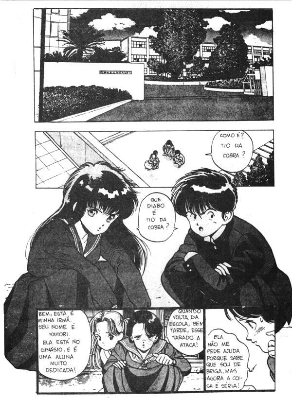 Tsushinoko (Portuguese) page 4 full