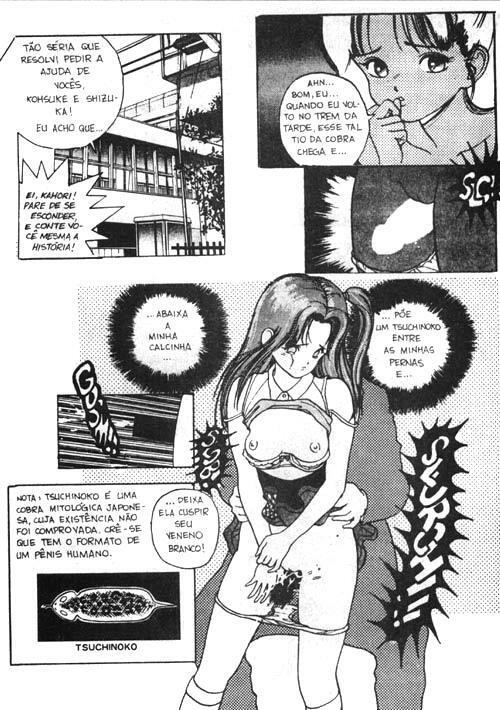 Tsushinoko (Portuguese) page 5 full