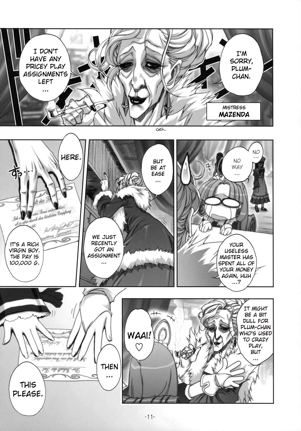 [studio AQA (FUGO)] PLUM alamode White [English] [YQII] page 10 full