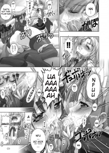 [studio AQA (FUGO)] PLUM alamode White [English] [YQII] - page 22